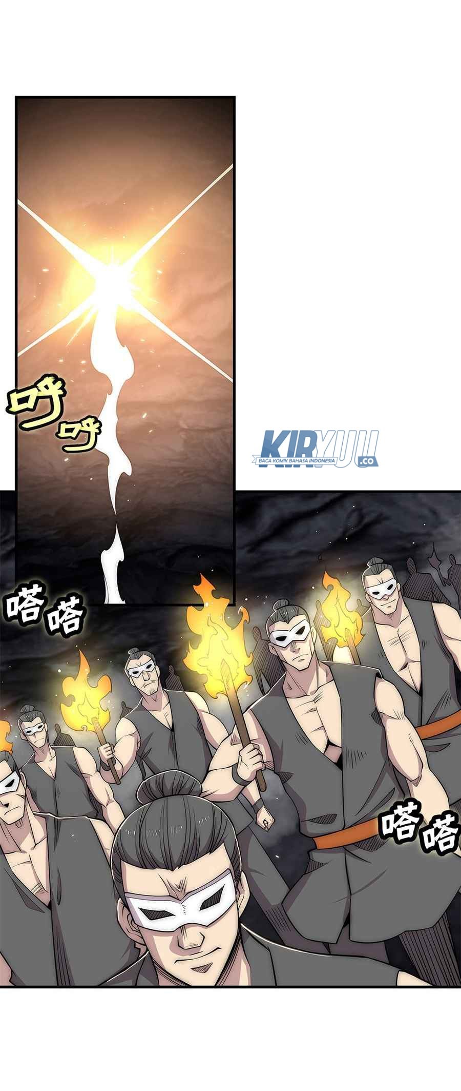 Martial King’s Retired Life Chapter 108 Gambar 25